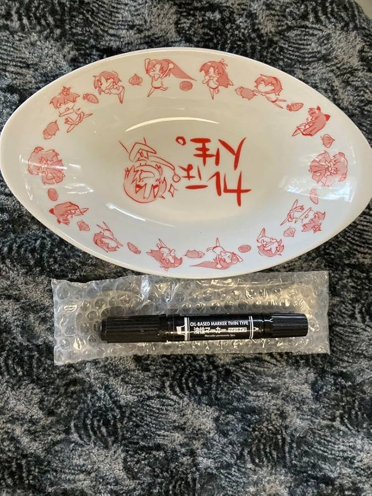 ひぐらしのなく頃に　カレー皿 Amazon.co.jp: ひぐらしのなく頃に 知恵先生のお中元セット 特製